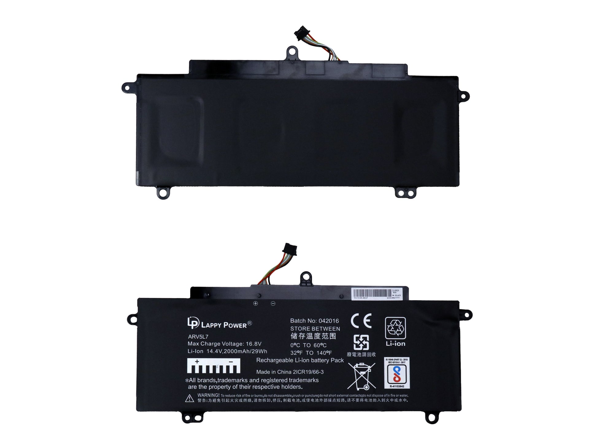 Laptop Battery compatible for TOSHIBA 5149