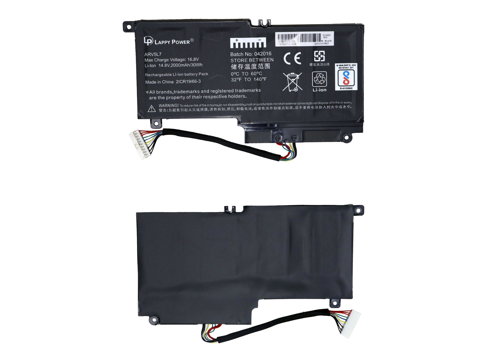 Laptop Battery compatible for TOSHIBA 5107