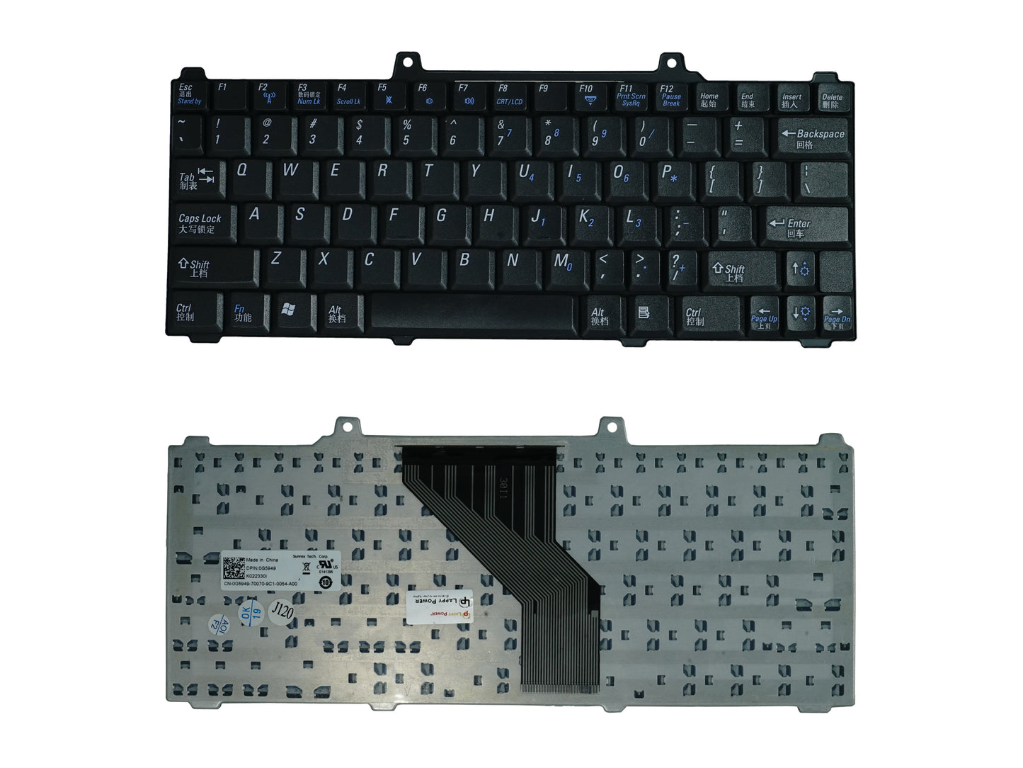 Laptop Keyboard compatible for DELL 700M