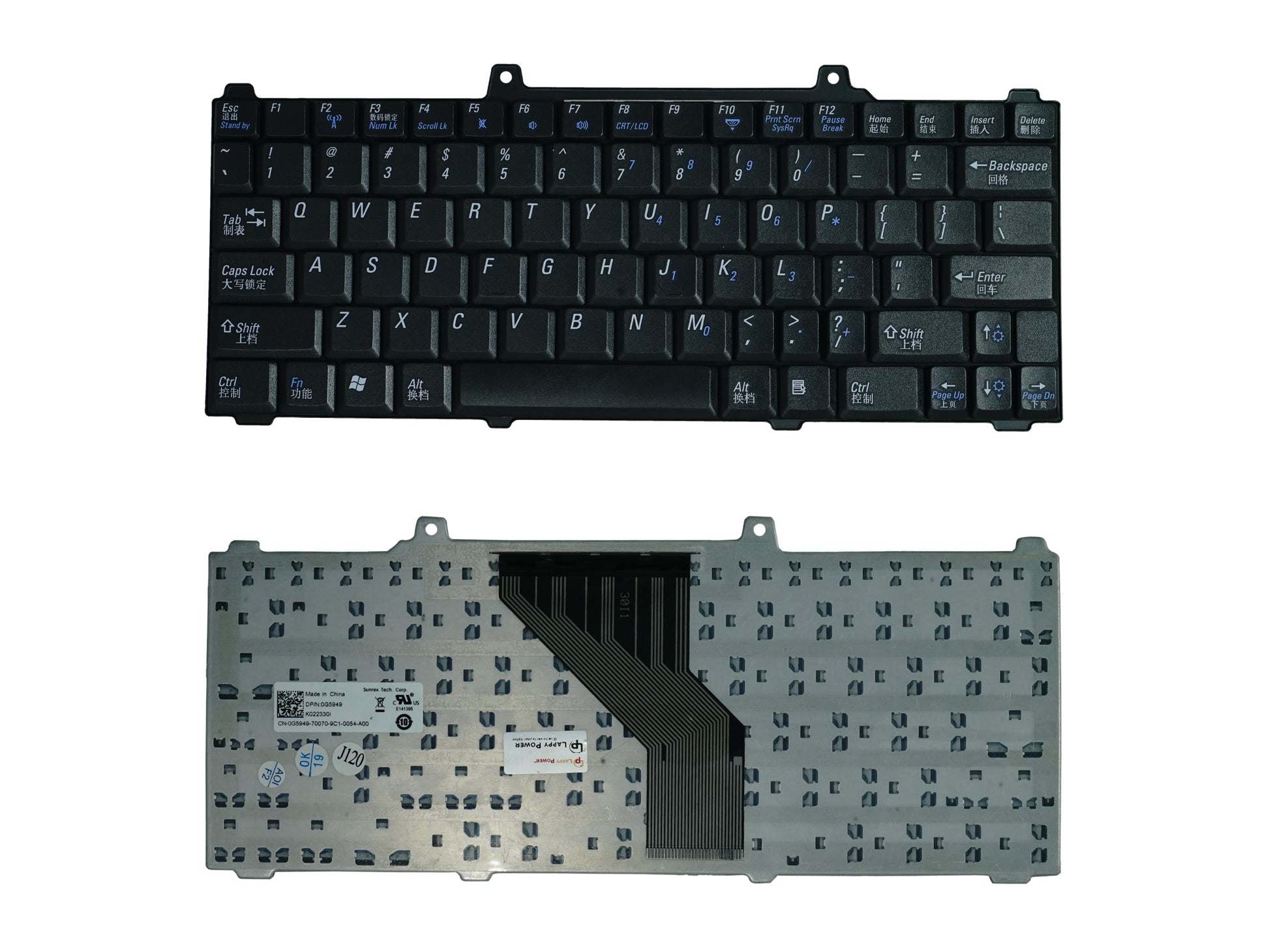 Laptop Keyboard compatible for DELL 700M