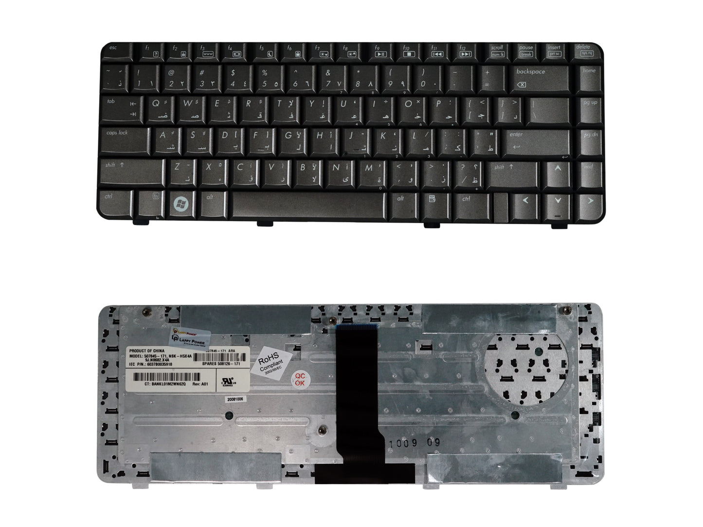 Laptop Keyboard compatible for HP DV3000 COFFEE