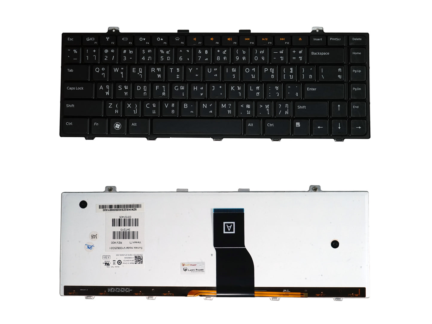 Laptop Keyboard compatible for DELL 1450 BACK LITE