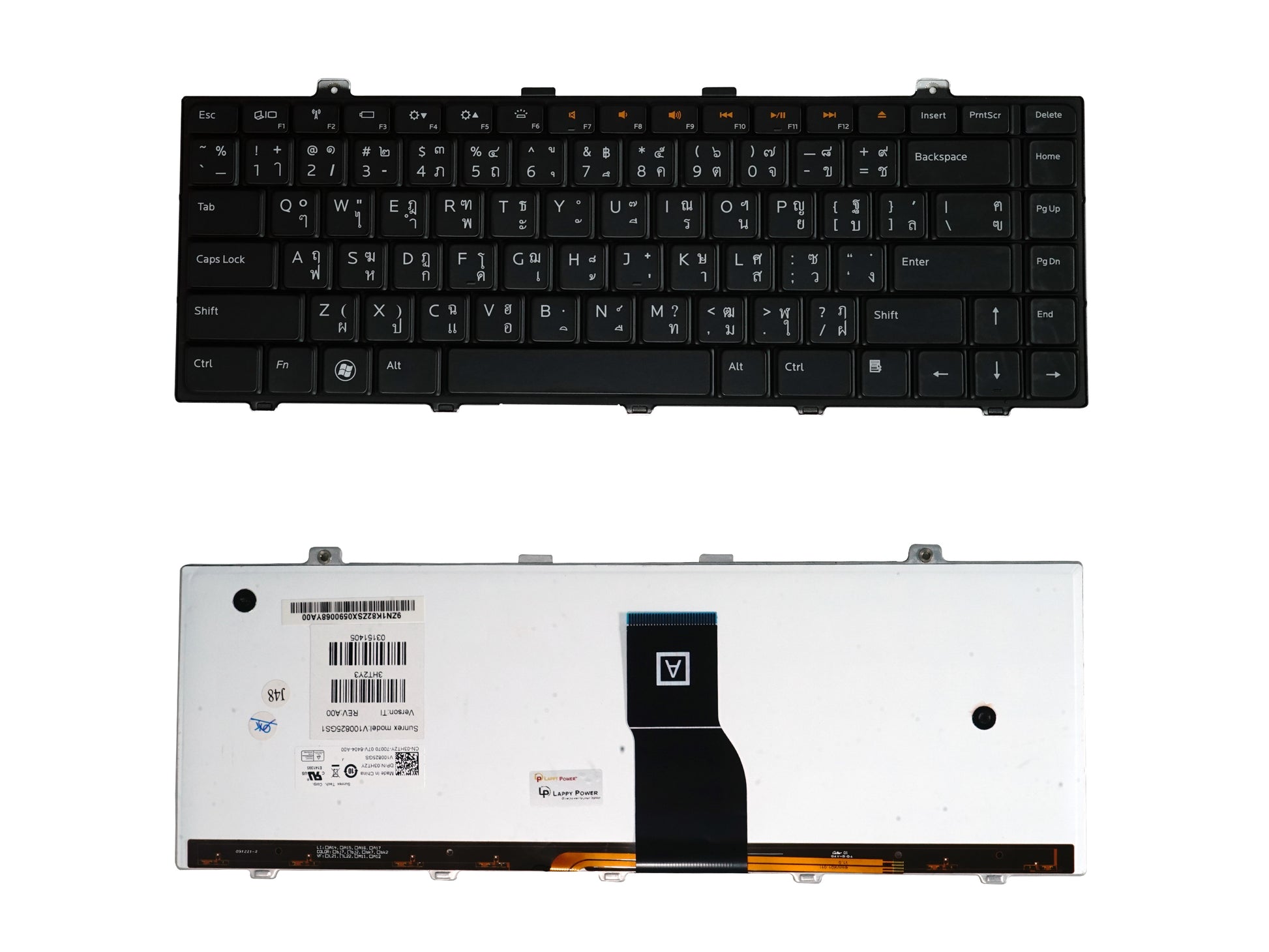 Laptop Keyboard compatible for DELL 1450 BACK LITE