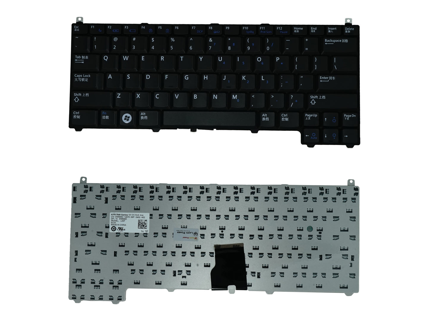 Laptop Keyboard compatible for DELL E4200
