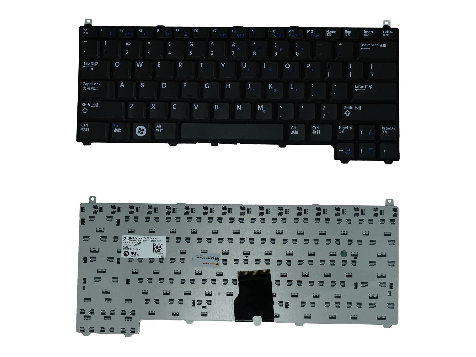 Laptop Keyboard compatible for DELL E4200