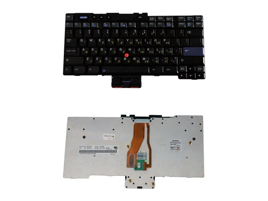Laptop Keyboard compatible for LENOVO R51 / T40 FOUR SCREWS