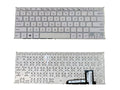 LappyPower Laptop Keyboard compatible for ASUS X201 WHITE