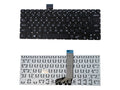 Laptop Keyboard compatible for ASUS X405