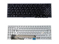 Laptop Keyboard compatible for ASUS X560UA