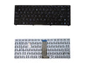 Laptop Keyboard compatible for ASUS 1215 / 1225