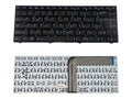 LappyPower Laptop Keyboard compatible for ACER ASPIRE ONE 14 Z1402