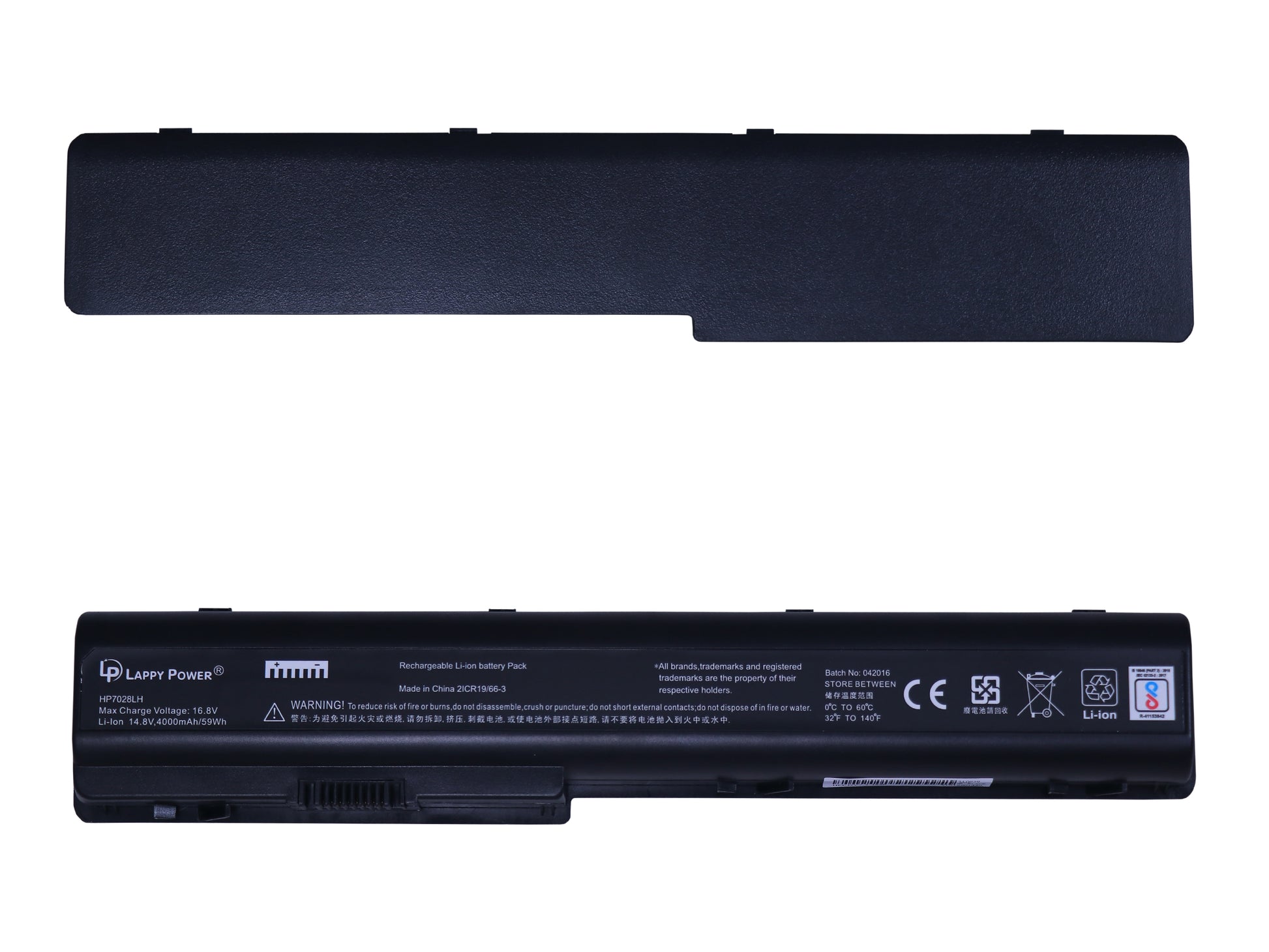 Laptop Battery compatible for HP DV7