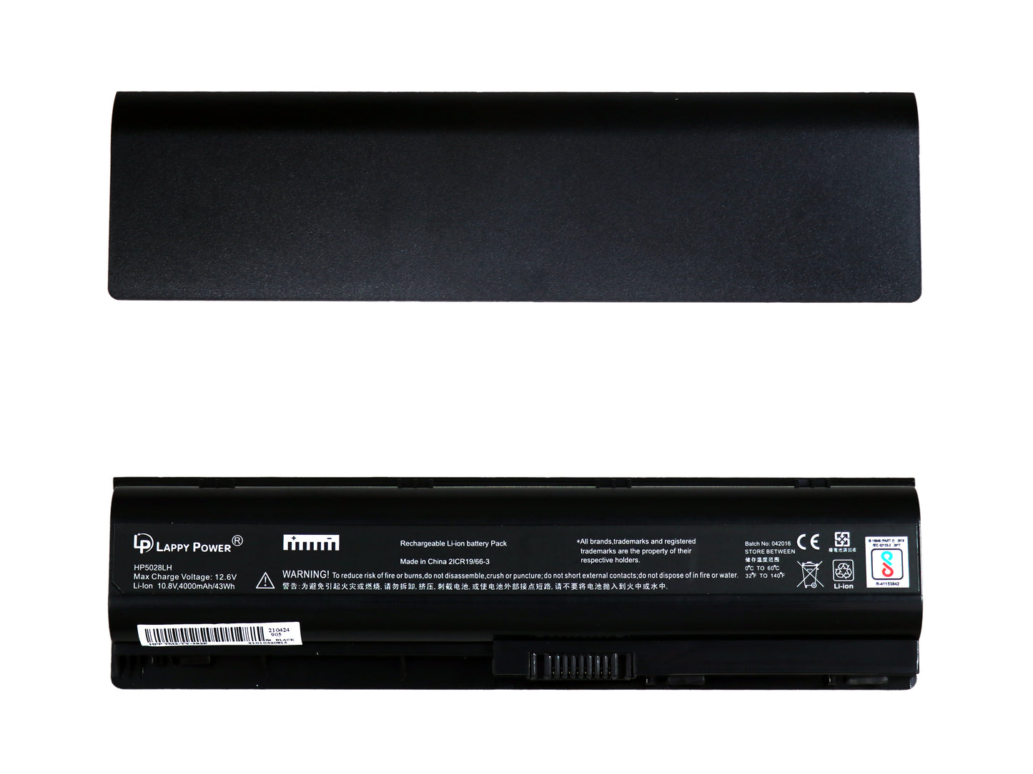 Laptop Battery compatible for HP TM2