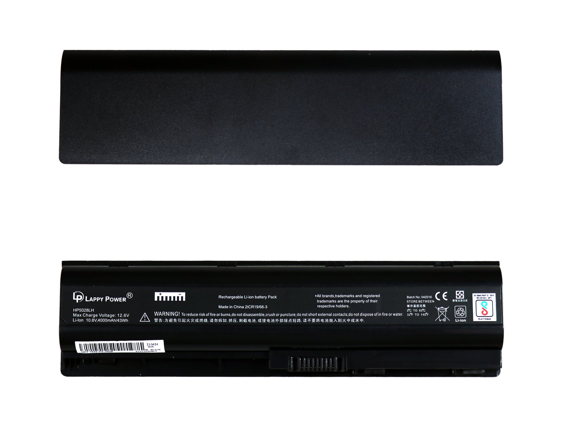 Laptop Battery compatible for HP TM2