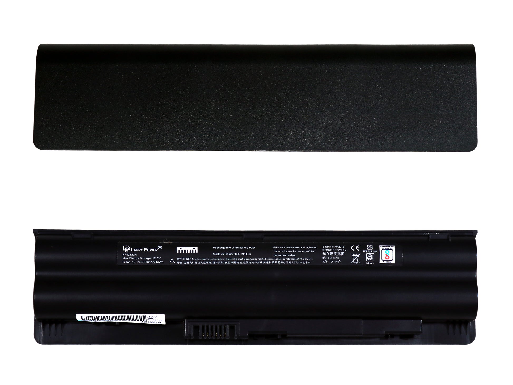 Laptop Battery compatible for HP DV3 CQ 35