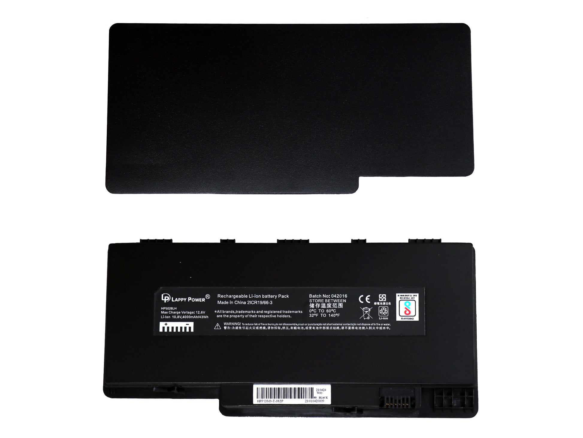 Laptop Battery compatible for HP DM3 BATTERY