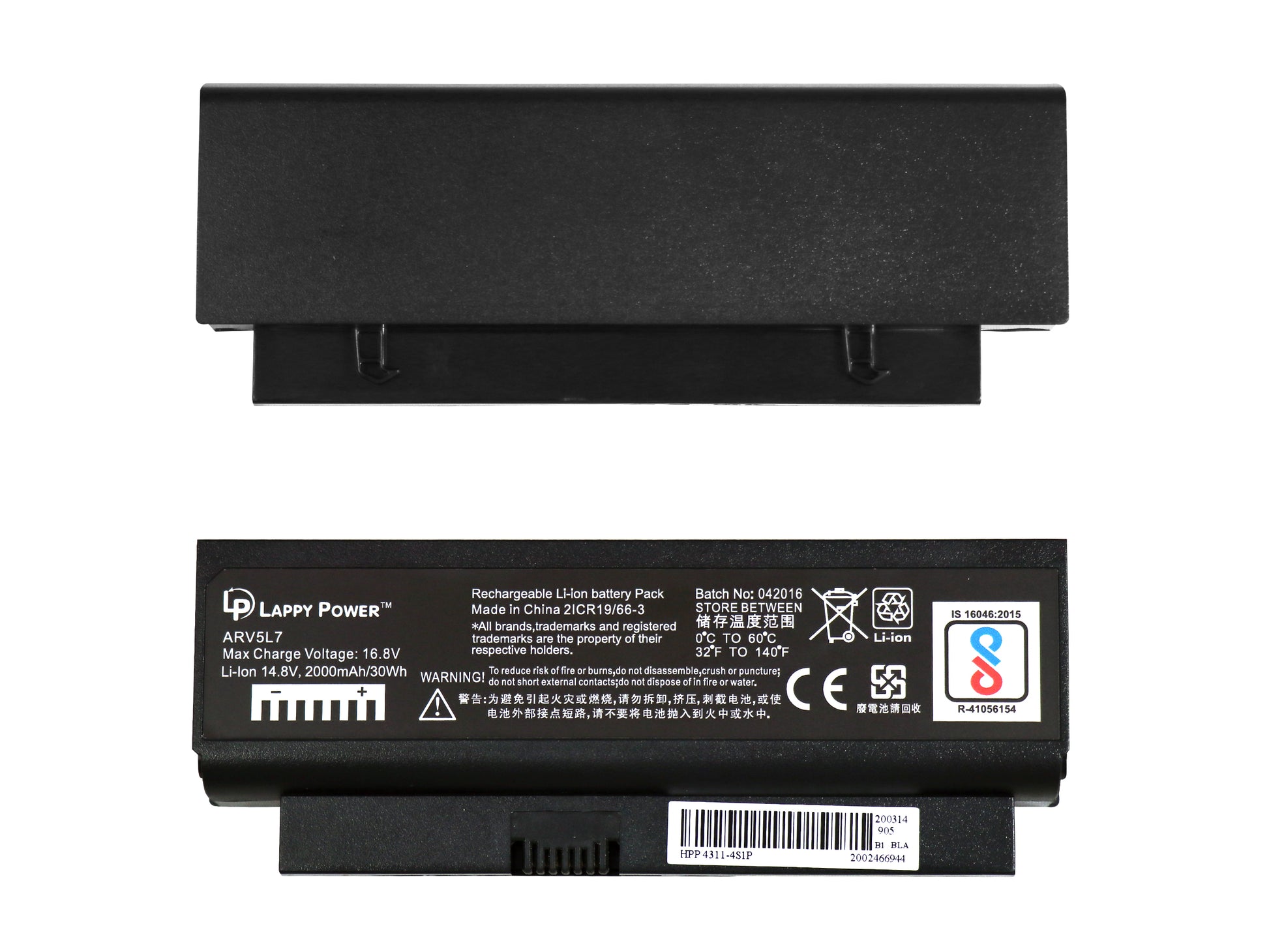 Laptop Battery compatible for HP PROBOOK 4210S / 4310S