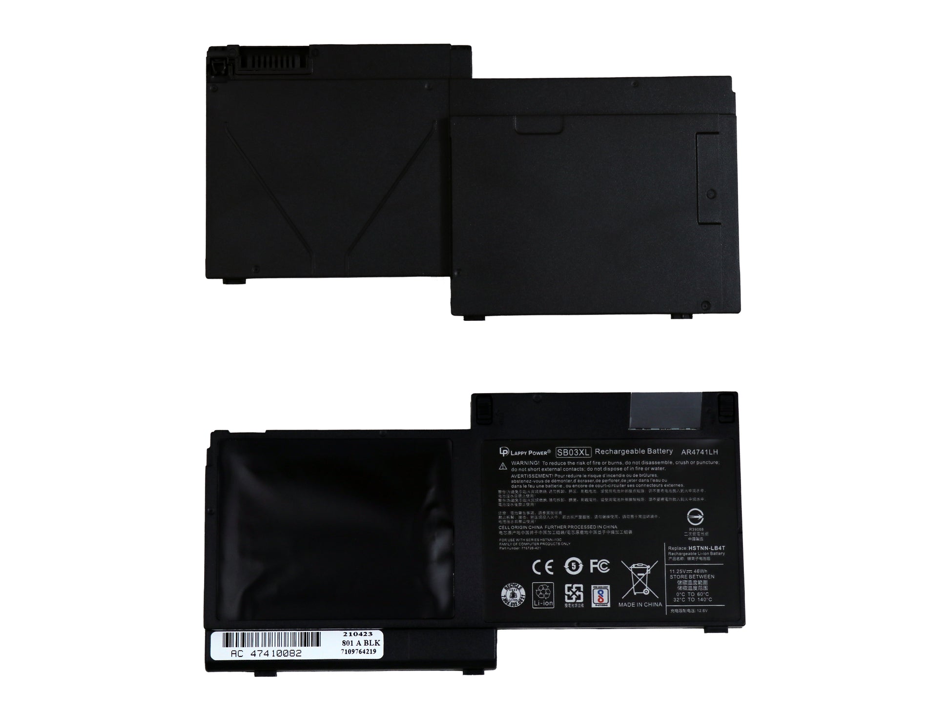 Laptop Battery compatible for HP SB03XL