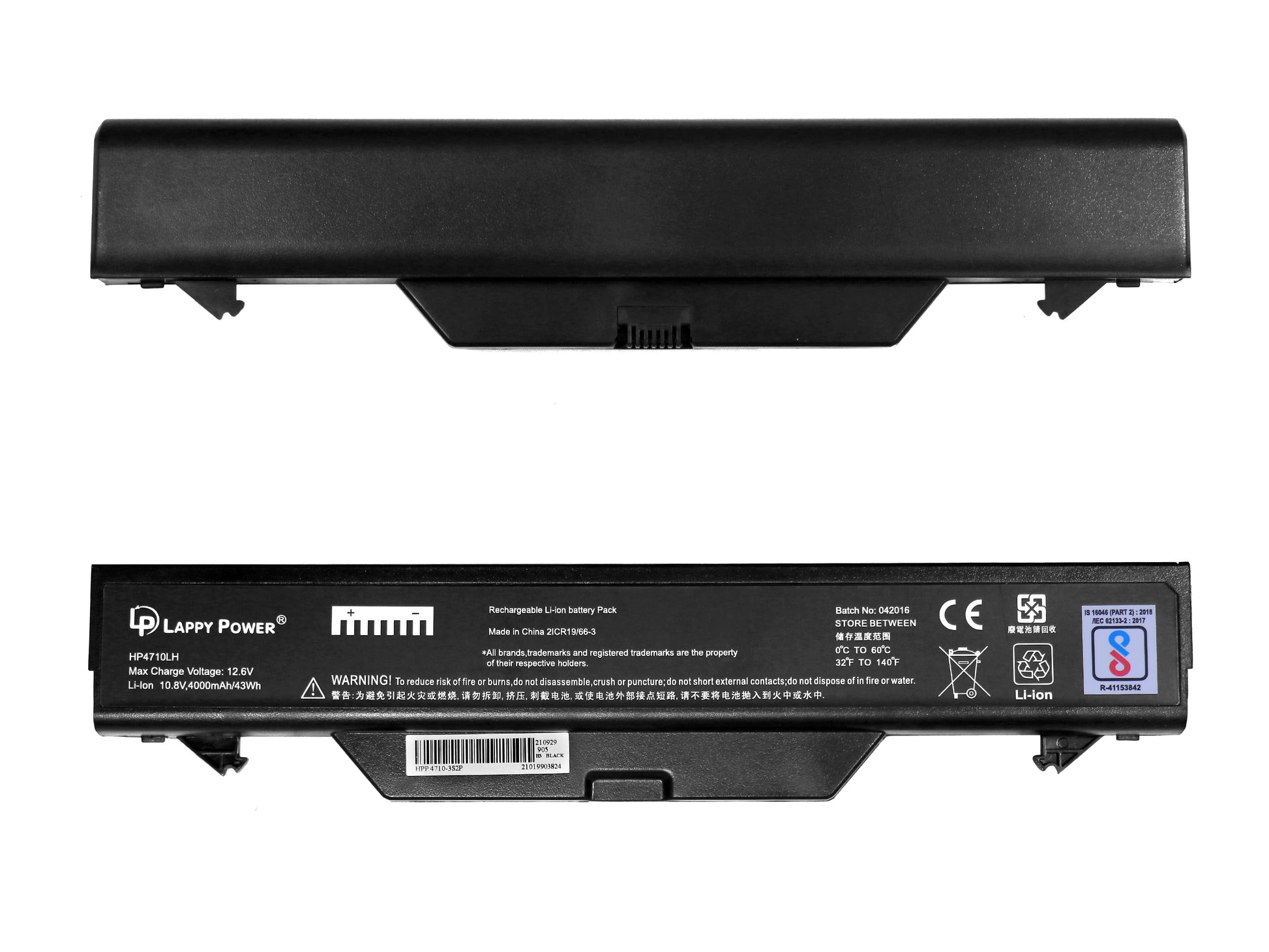 Laptop Battery compatible for HP PROBOOK 4710