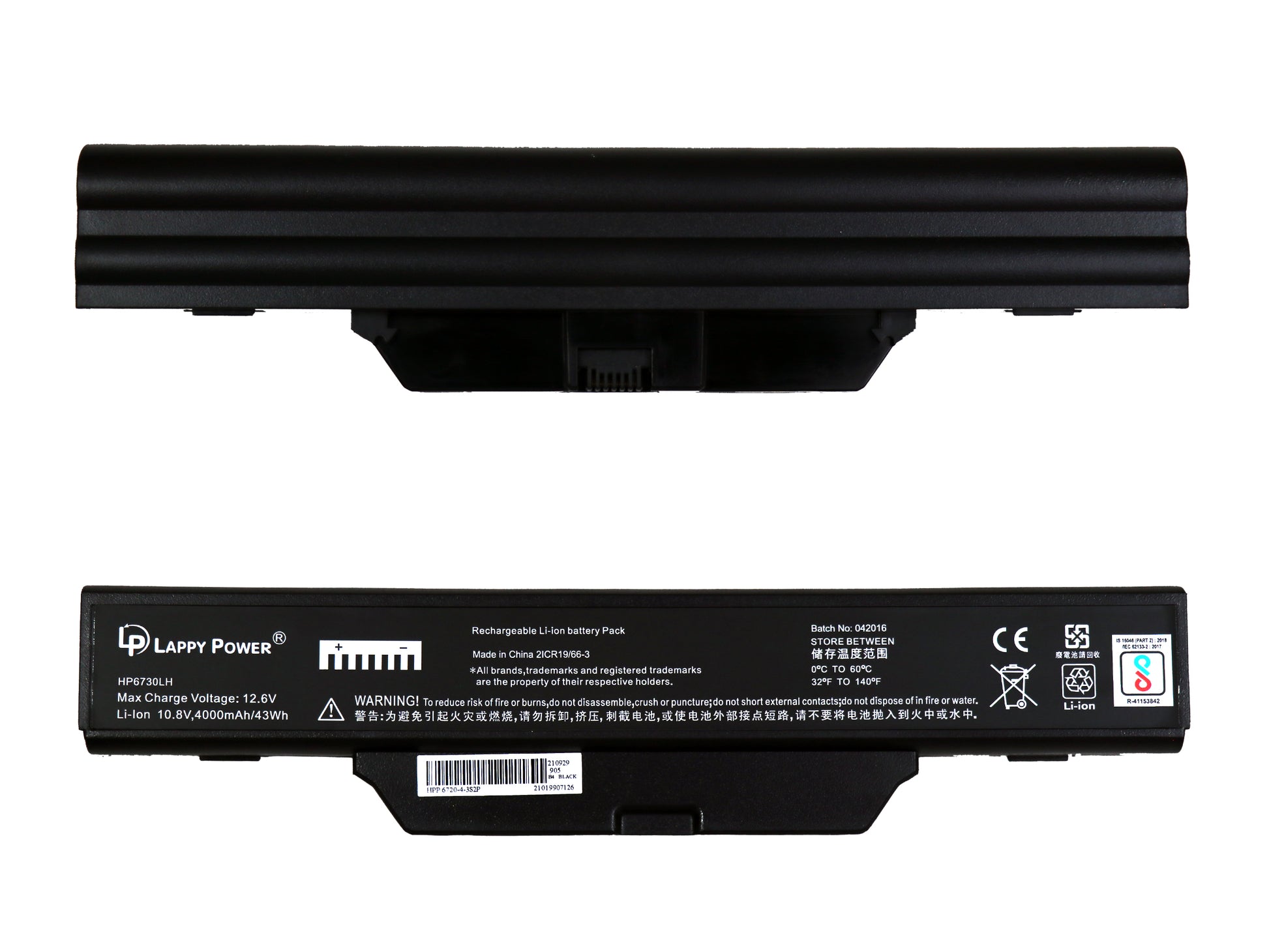 Laptop Battery compatible for HP 6720, 6730sT, 6830s, 550