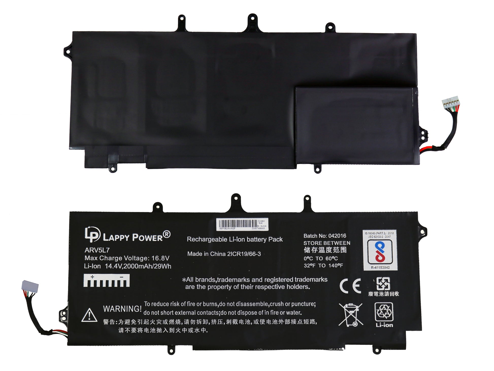 Laptop Battery compatible for HP BL06 - Folio 1040 G0 G1 G2
