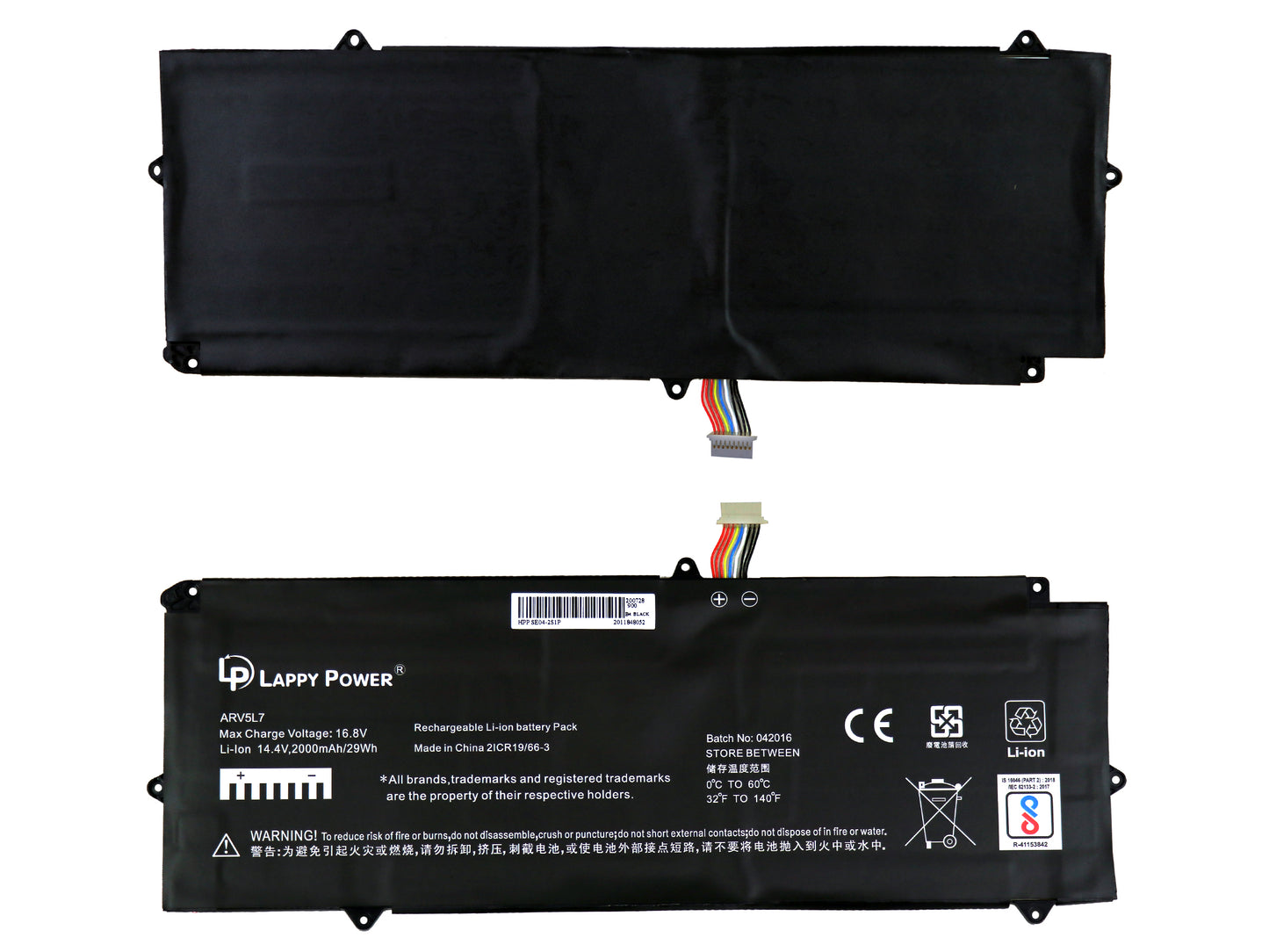 Laptop Battery compatible for HP SE04 Battery