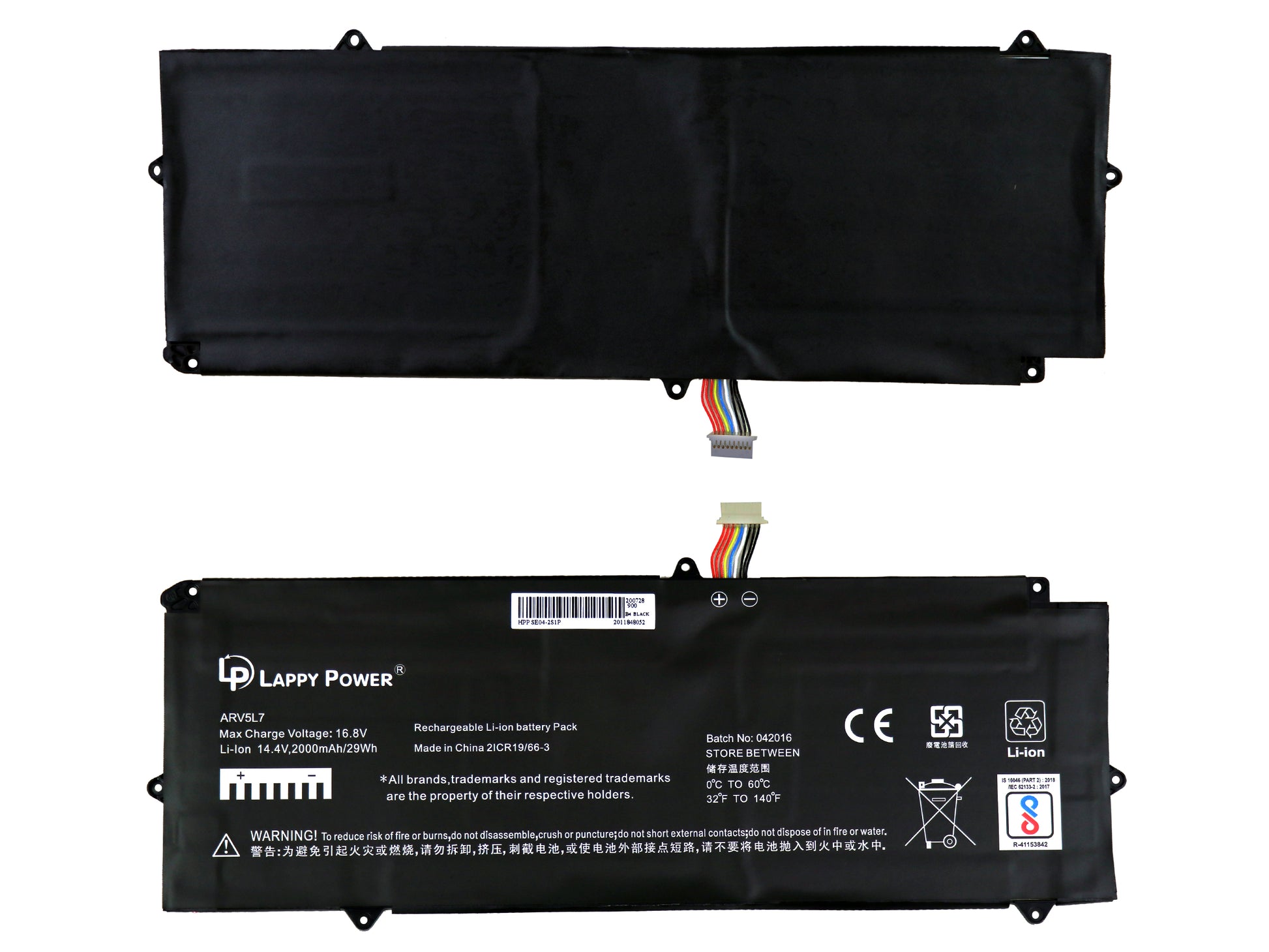 Laptop Battery compatible for HP SE04 Battery