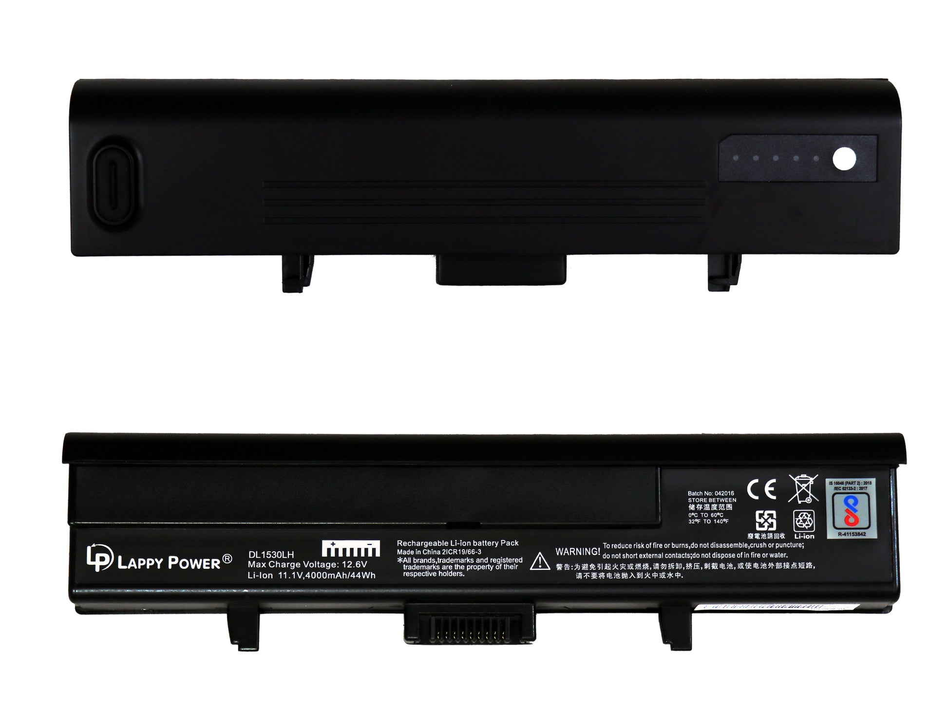 Laptop Battery compatible for DELL D 1530
