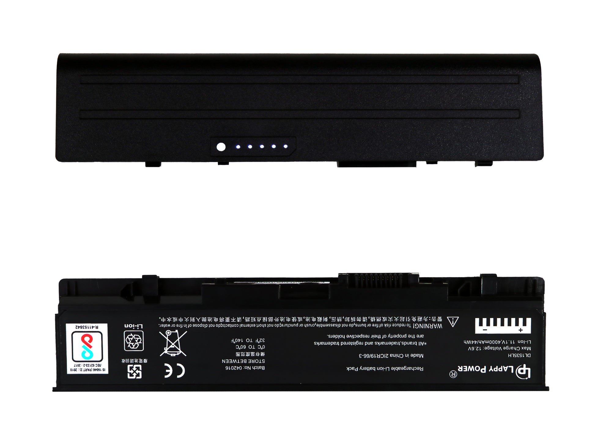 Laptop Battery compatible for DELL STUDIO 1535