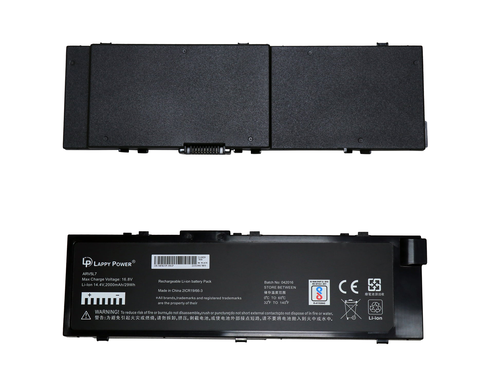 Laptop Battery compatible for DELL MFKVP-3S1P