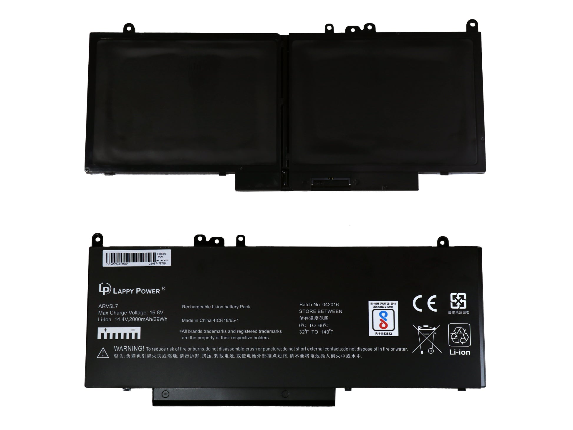 Laptop Battery compatible for DELL 6MT4T / E5470