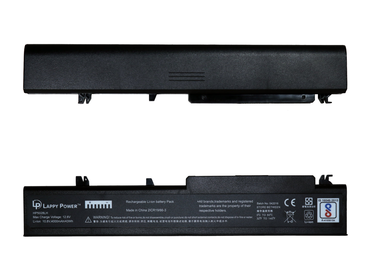 Laptop Battery compatible for DELL VOSTRO 1710 / 1720