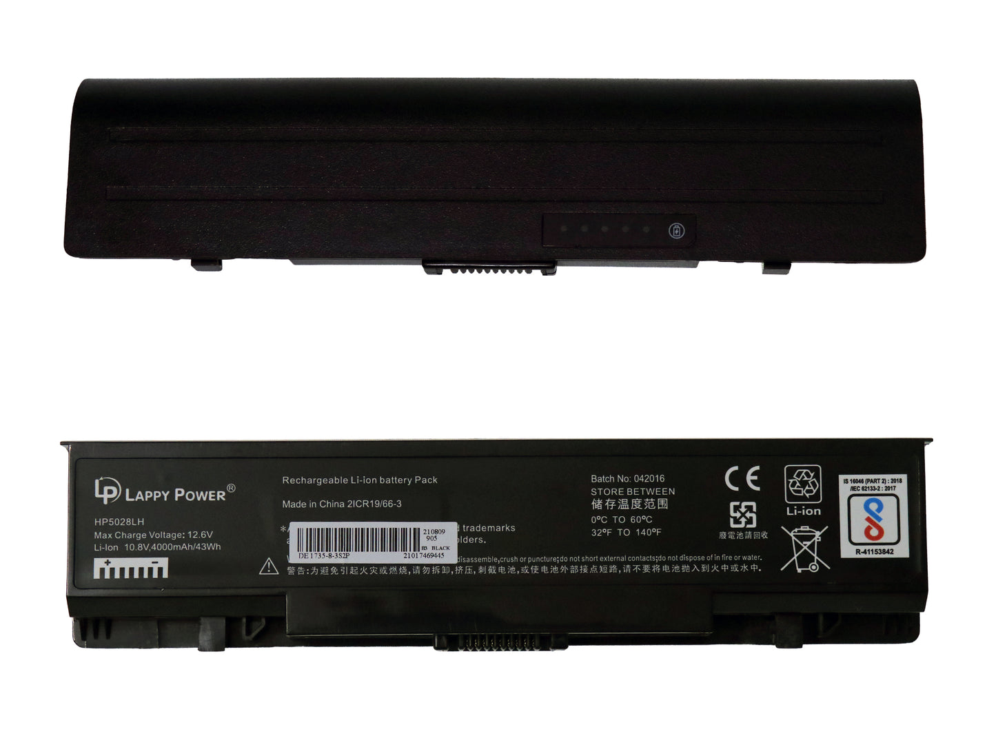Laptop Battery compatible for DELL STUDIO 1735