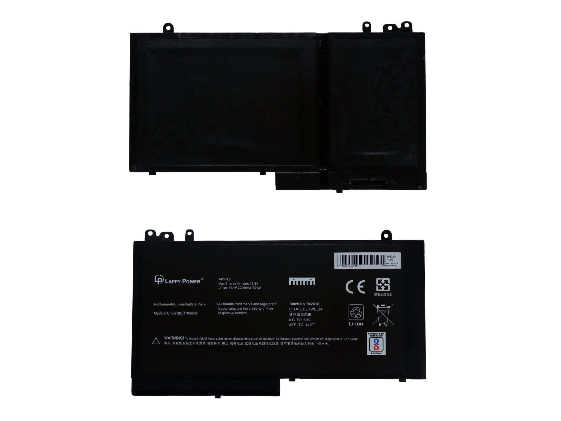 Laptop Battery compatible for DELL NGGX5 / E5570