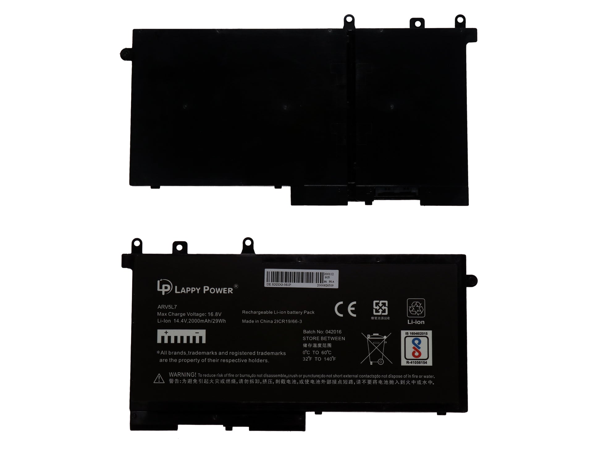 Laptop Battery compatible for DELL 3DDDG Latitude 5480 / 5580 / 5280