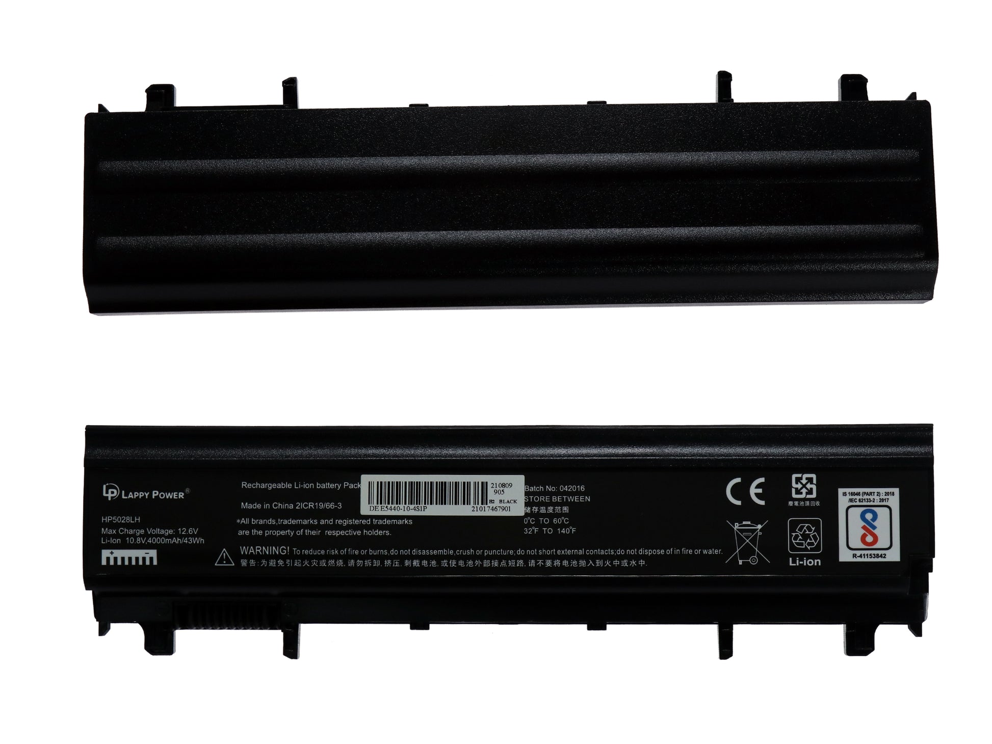 Laptop Battery compatible for DELL E5440