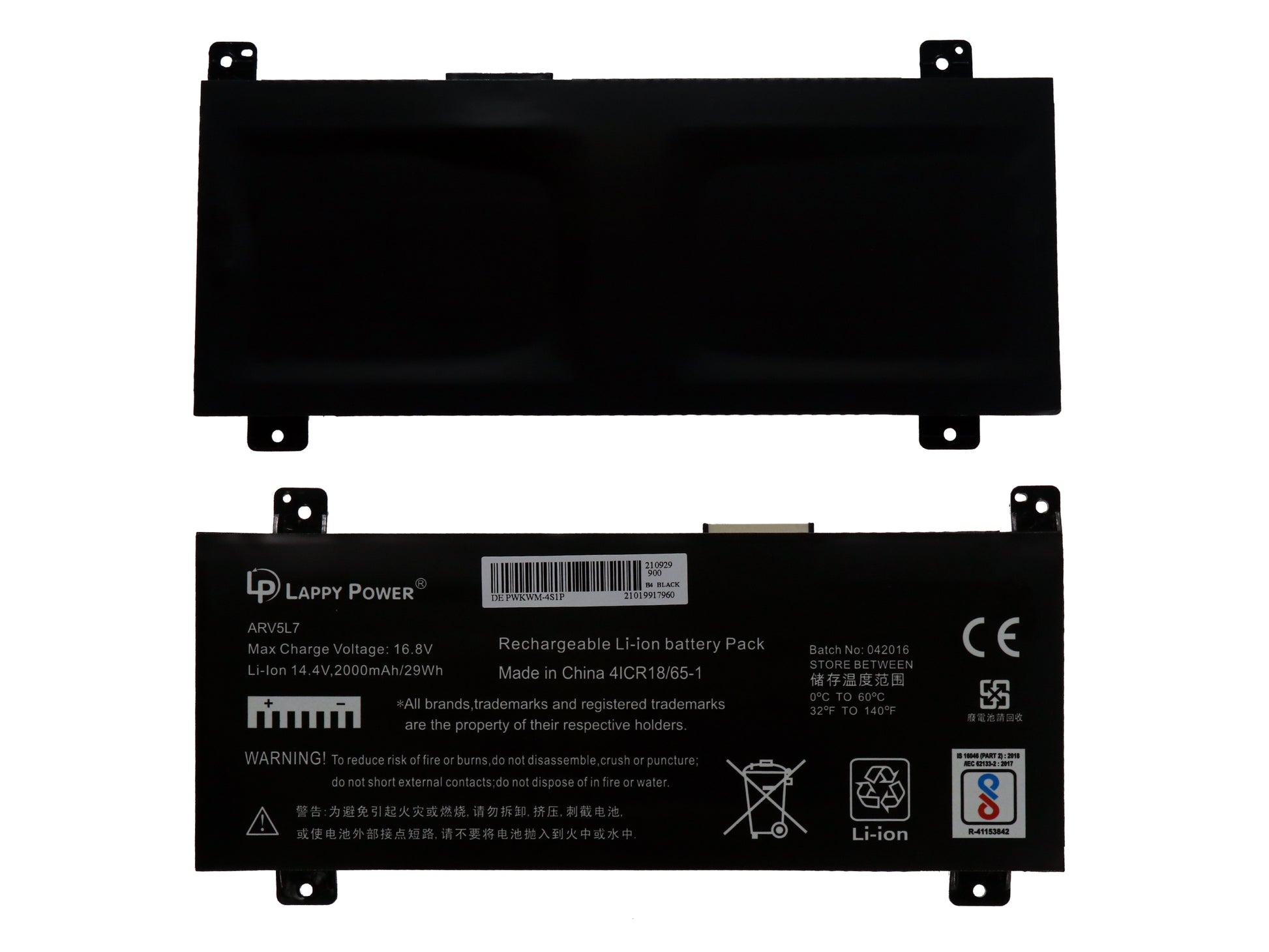 Laptop Battery compatible for DELL PWKWM-4S1P