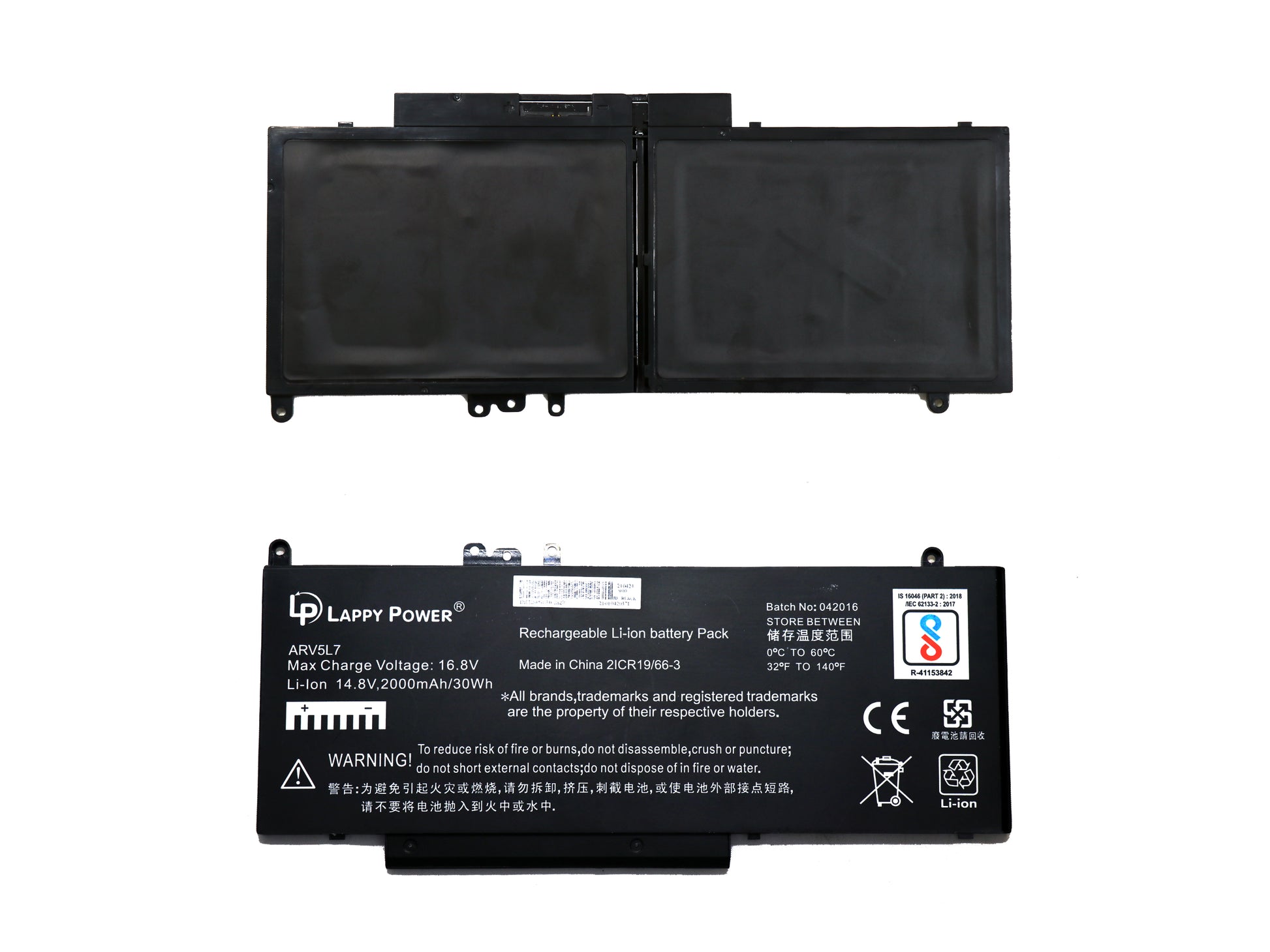 Laptop Battery compatible for DELL E5450 Battery