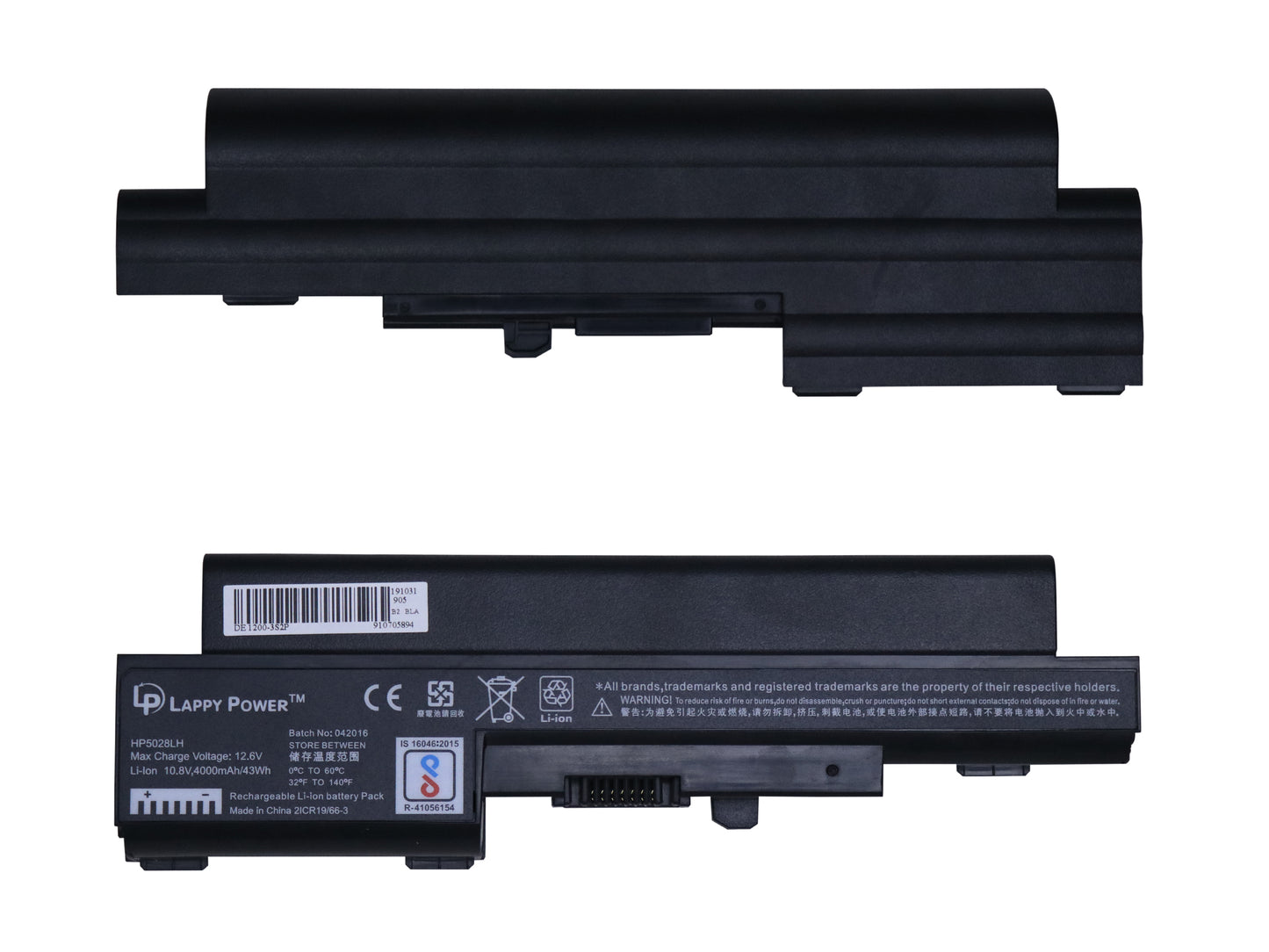 Laptop Battery compatible for DELL VOSTRO 1200 Battery