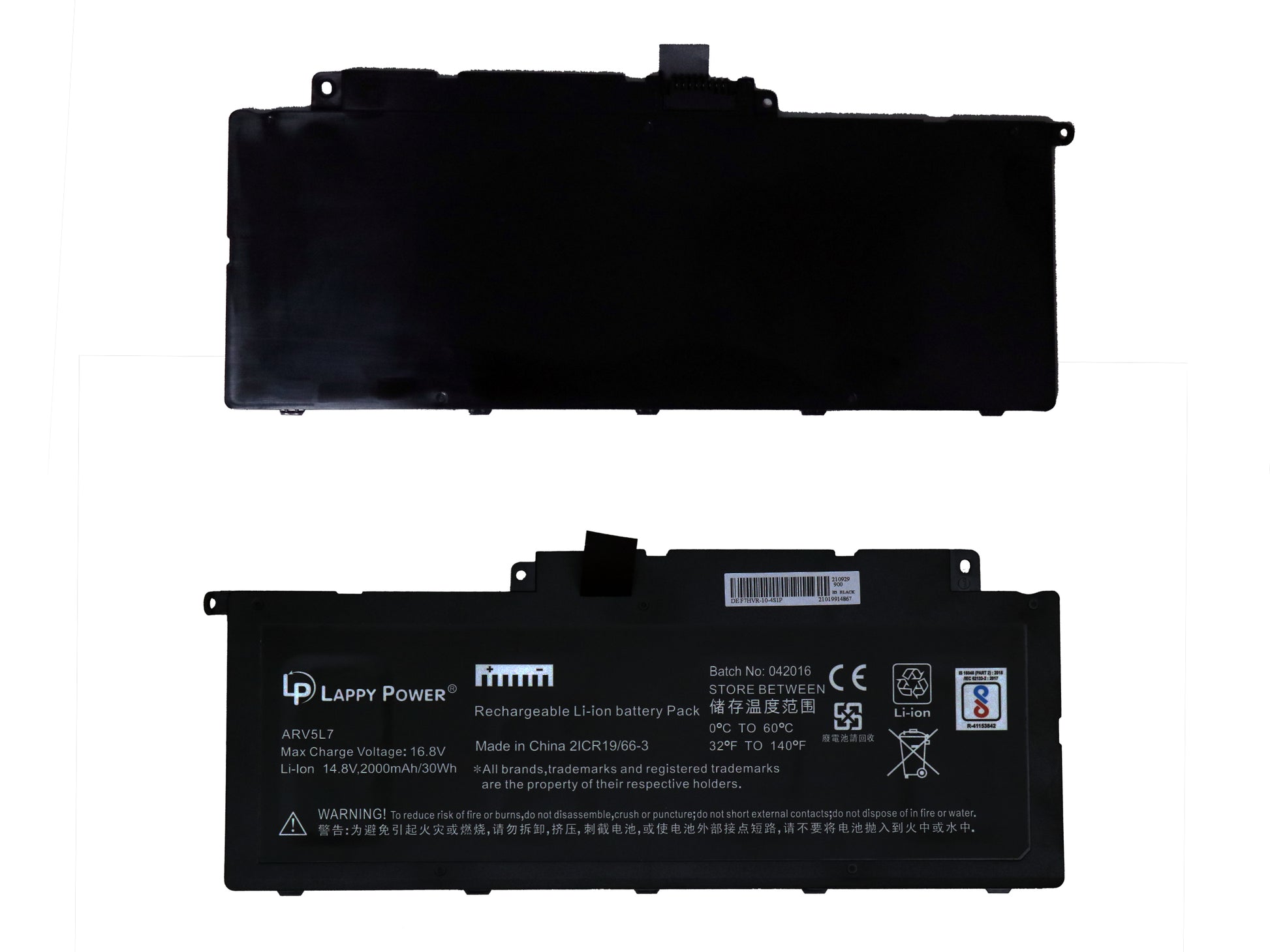 Laptop Battery compatible for Dell Inspiron F7HVR 15 7537 7737 7746