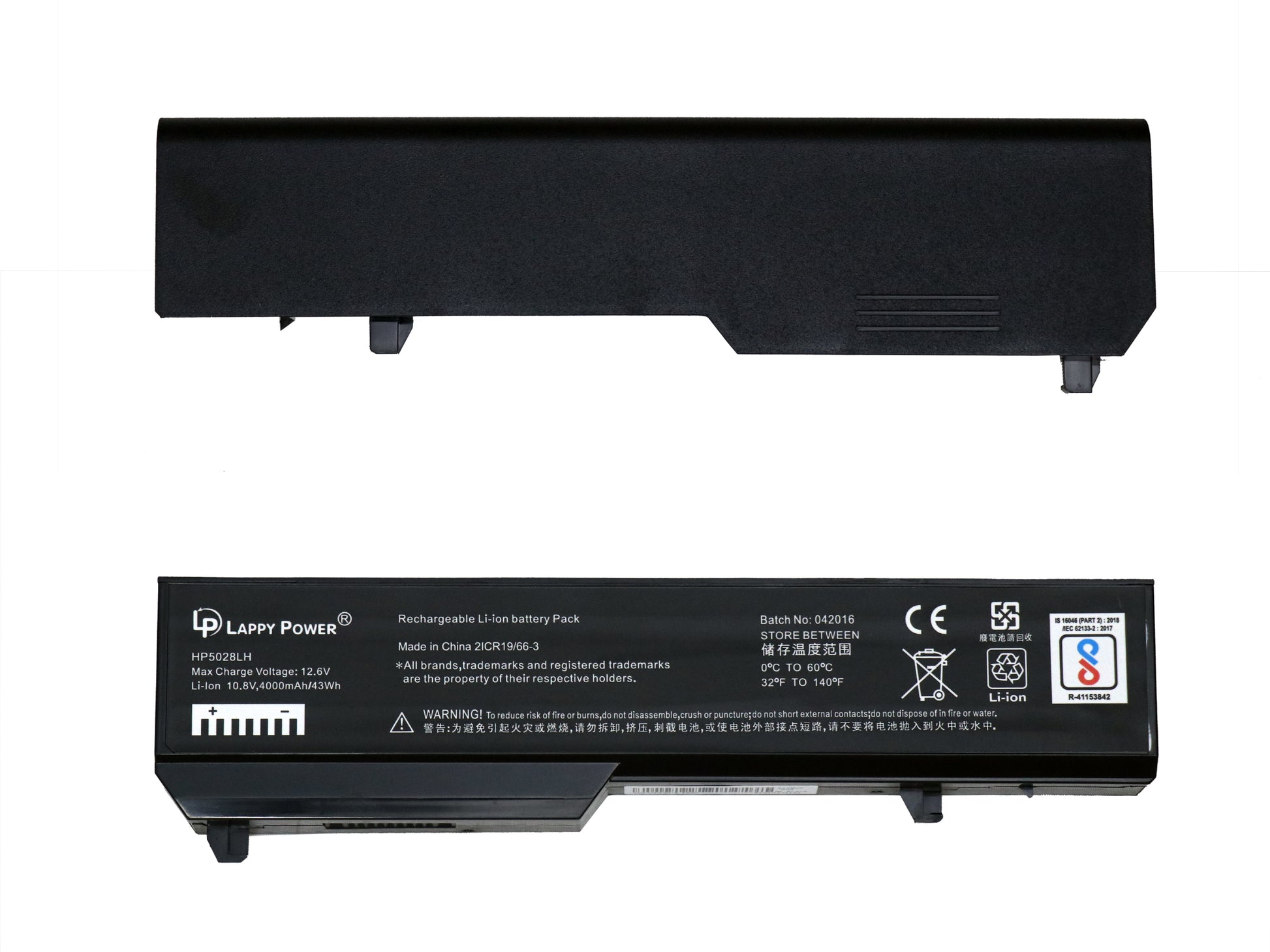 Laptop Battery compatible for DELL Vostro 1310,1320,1510, 2510