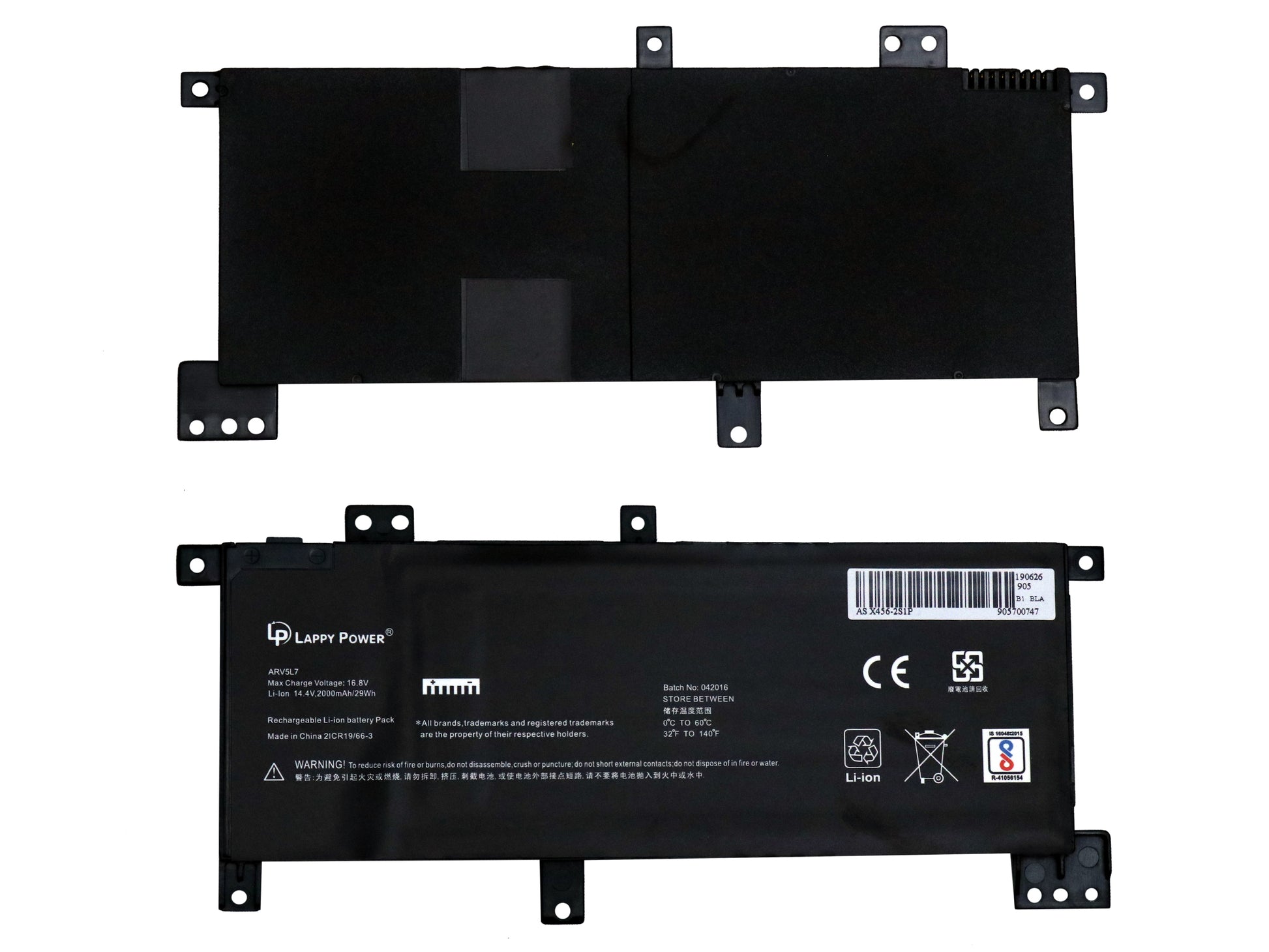 Laptop Battery compatible for ASUS X456