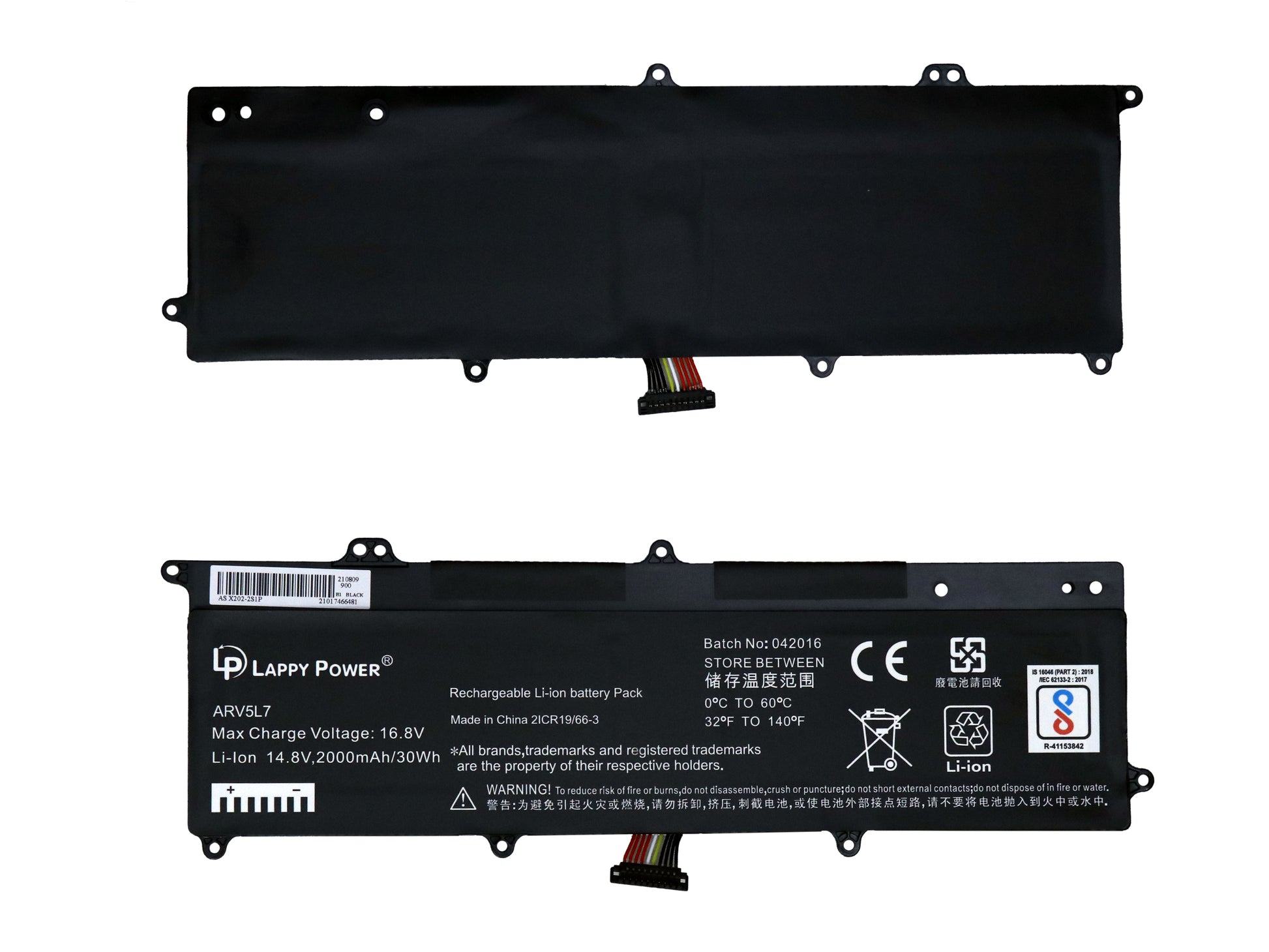 Laptop Battery compatible for ASUS X202 / X201