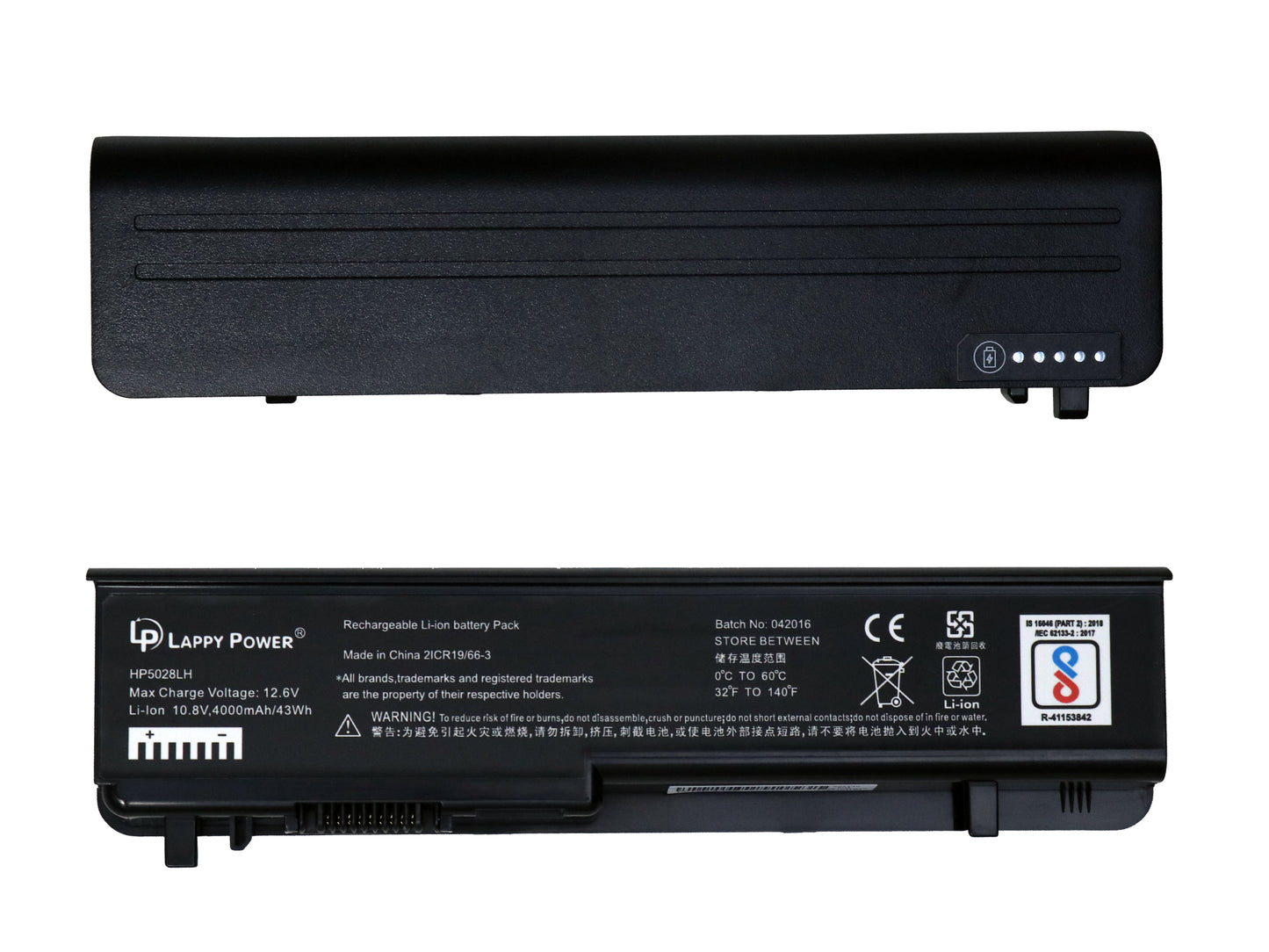 Laptop Battery compatible for DELL STUDIO 1745