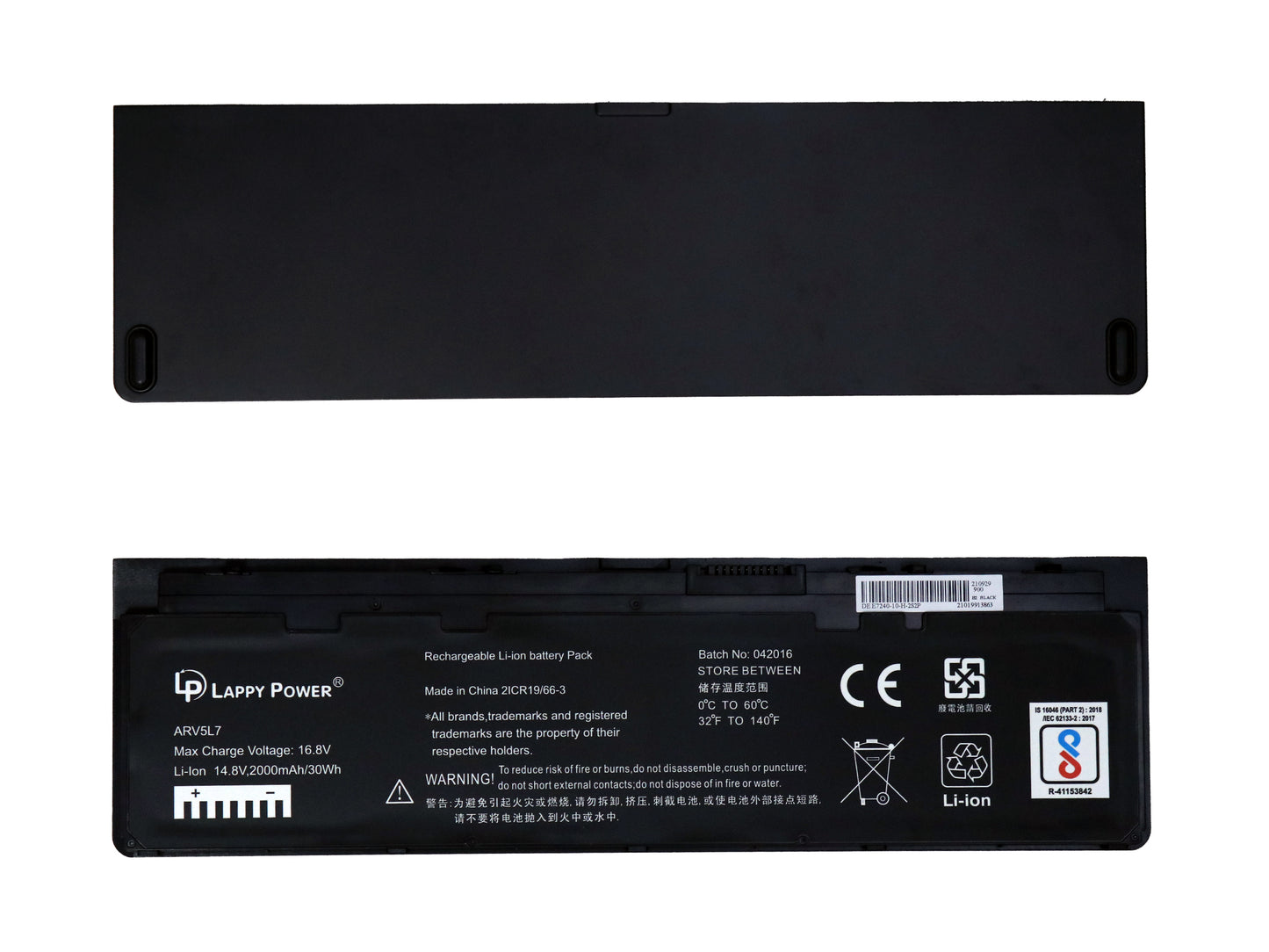 Laptop Battery compatible for DELL E7240 11.1 VOLT