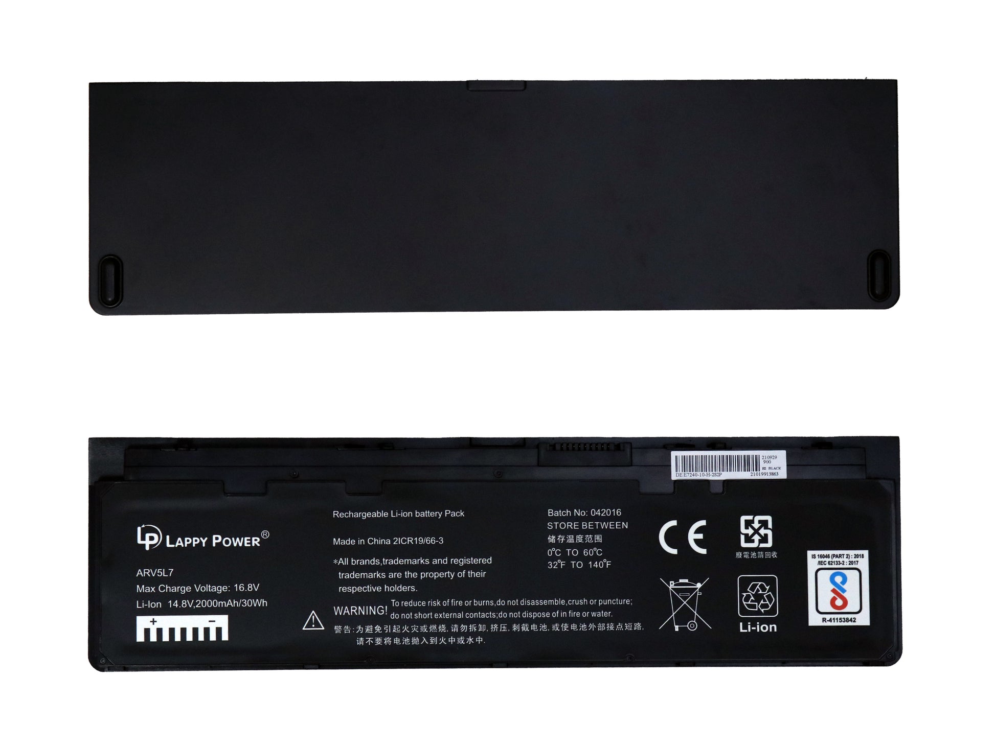 Laptop Battery compatible for DELL E7240 11.1 VOLT