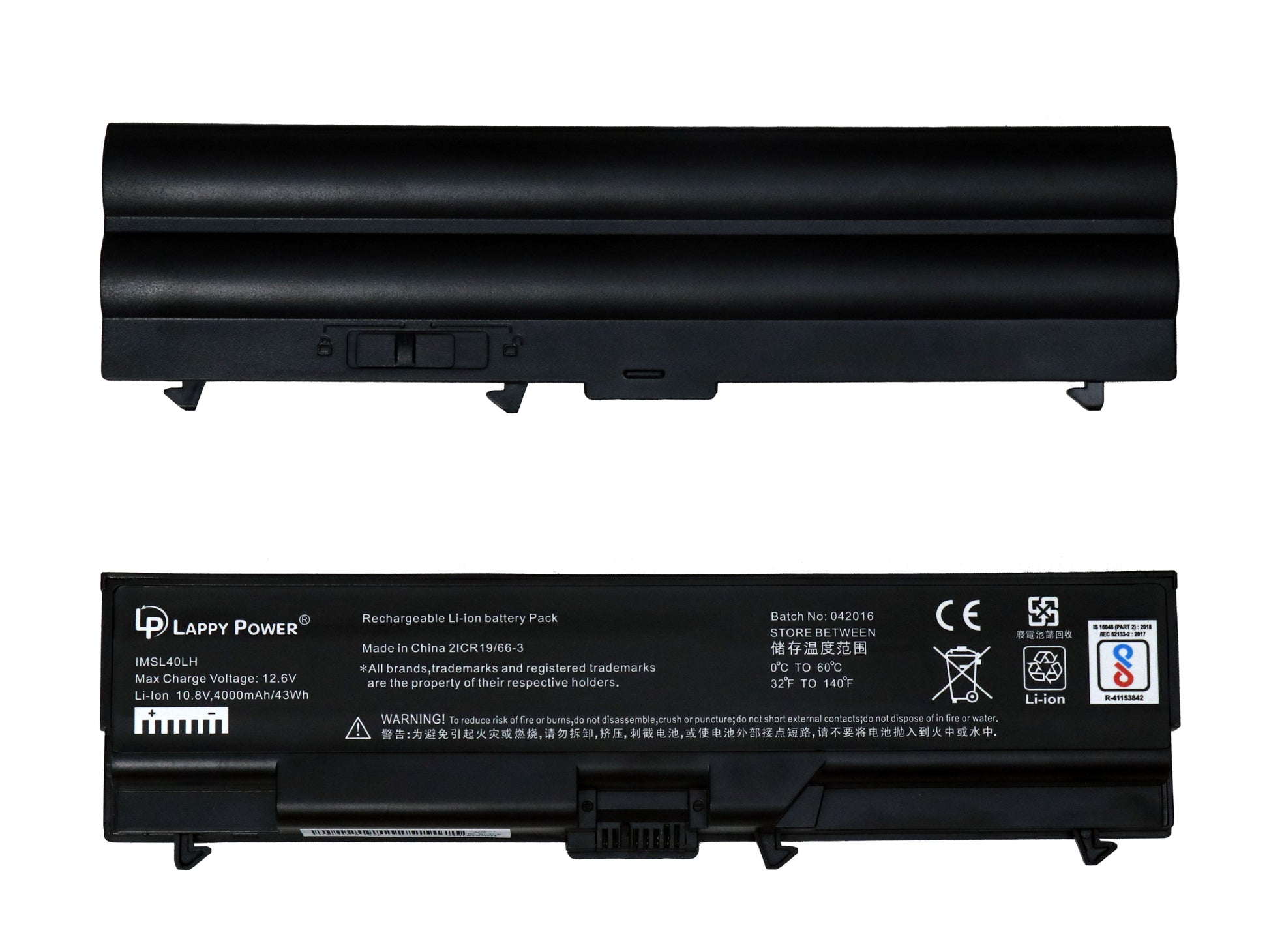 Laptop Battery compatible for Lenovo SL410 / T 410