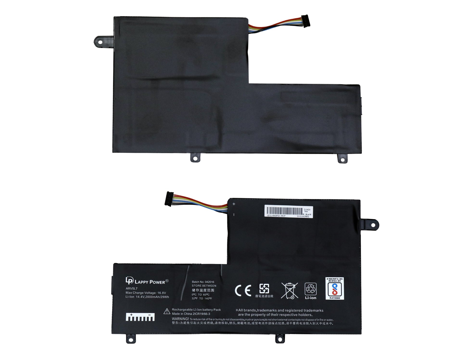 Laptop Battery compatible for LENOVO YOGA 500-15ISK/ U41-70/ L15M2PB1 - L14M2P21 L14S2P21