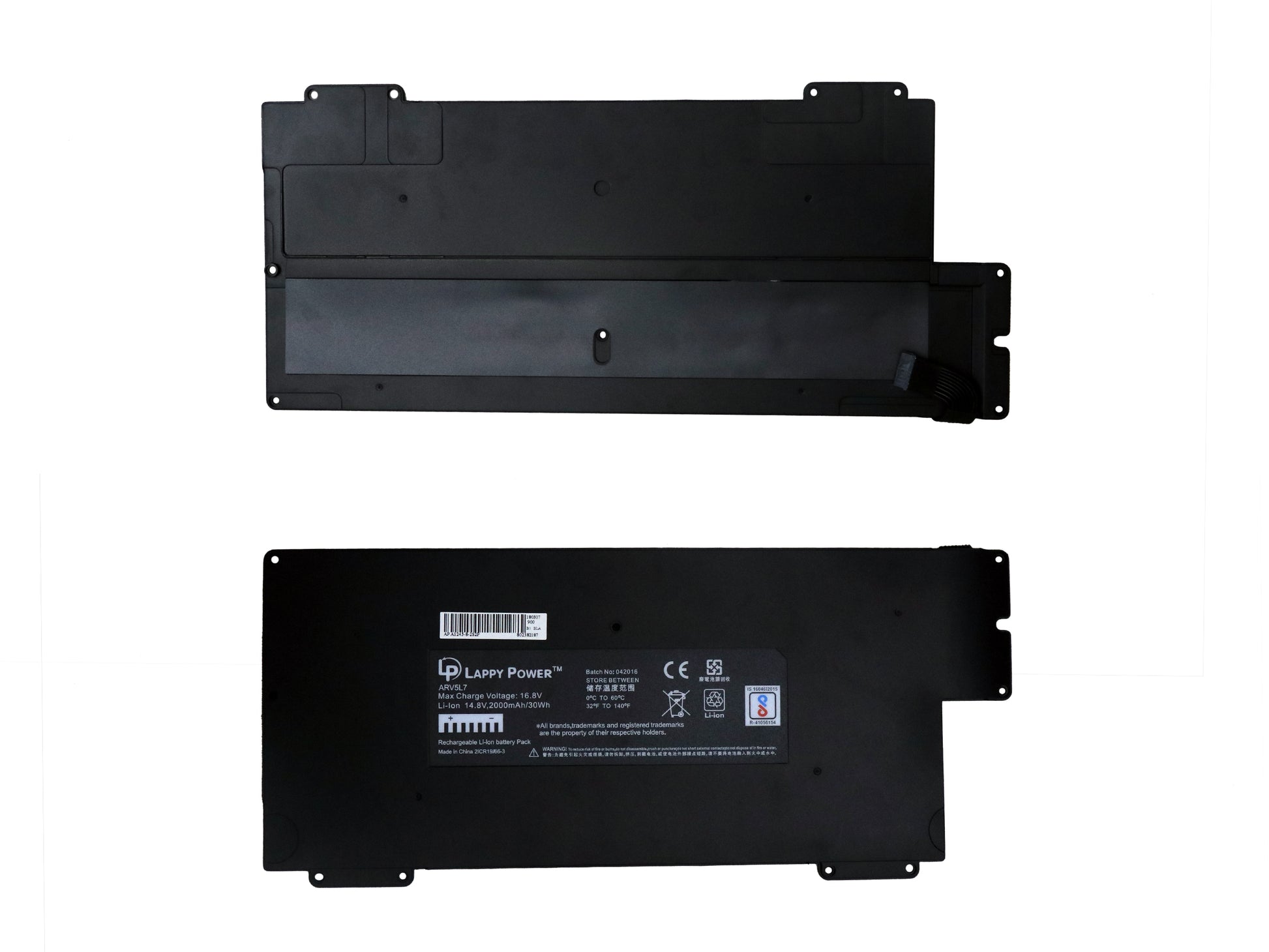 Laptop Battery compatible for APPLE A1245 / A1237 / A1304