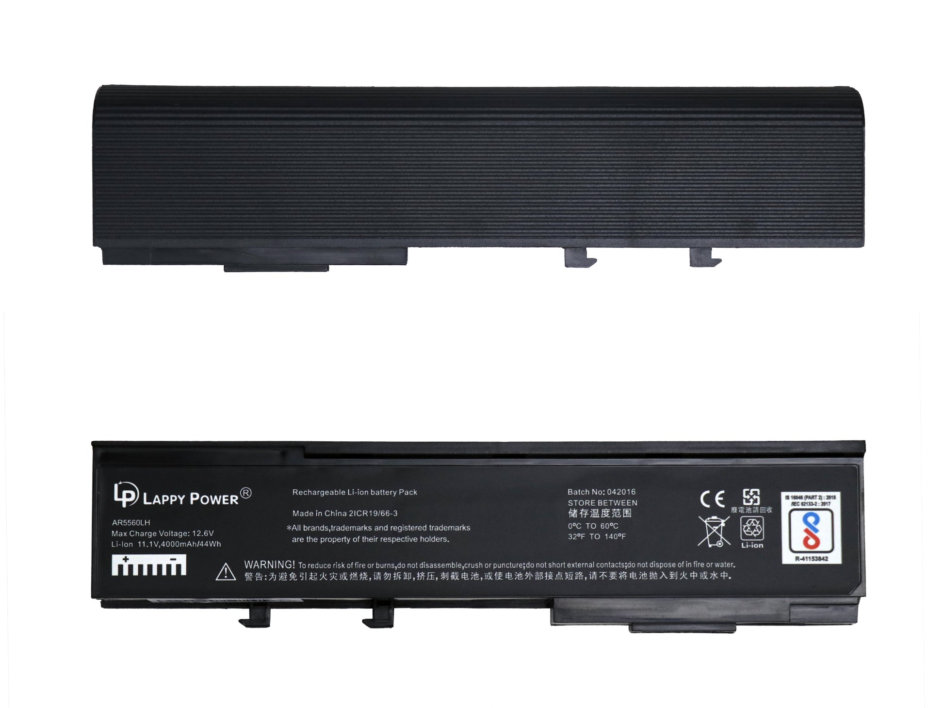 Laptop Battery compatible for ACER 2420 / AQJ1 / 3620 / TM 3300